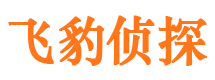 矿区捉小三公司